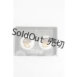 画像: 20mm/アニメアイ S-26-07-05-272-TO-ZS