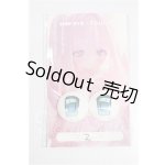 画像: 20mm/アニメアイ MOFeye×tsumi様製 S-26-07-05-278-TO-ZS