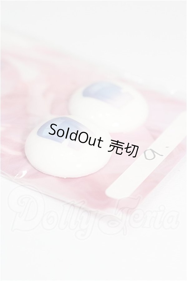画像2: 20ｍｍ/アニメアイ　MOFeye×tsumi様製 S-26-07-05-279-TO-ZS (2)