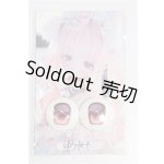 画像: 20mm/アニメアイ MOFeye×tsumi様製 S-26-07-05-280-TO-ZS