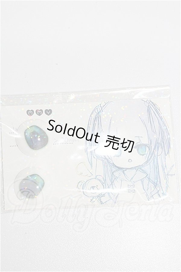 画像1: 20mm/アニメアイ S-26-10-25-442-TO-ZS (1)