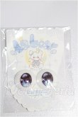 画像1: 20mm/アニメアイ S-26-07-05-282-TO-ZS (1)