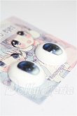 画像2: 20mm/アニメアイ S-26-07-05-284-TO-ZS (2)