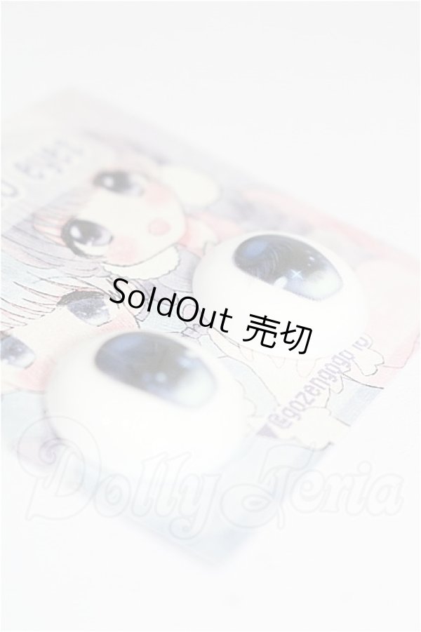 画像2: 20mm/アニメアイ S-26-07-05-284-TO-ZS (2)