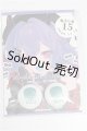 画像: 20mm/アニメアイ S-26-07-05-277-TO-ZS