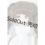 画像: DOLLCE/ミニスウィーツドール:チコリ S-26-08-23-387-TO-ZS