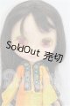 画像: Kenner製ヴィンテージブライス S-26-07-12-305-YB-ZS