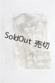 画像: SDGrB＆SD13男の子/OF:衣装セット S-26-08-09-135-YB-ZS