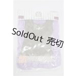 画像: SDGrB&SD13男の子/OF:トップス S-26-09-27-419-YB-ZS