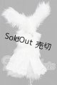 画像: SDGrB＆SD13男の子/OF:衣装セット S-26-07-19-164-YB-ZS