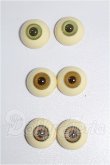 画像1: 18mm/レジンアイ S-26-10-04-148-YB-ZS (1)