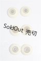 画像: 18mm/レジンアイ S-26-10-04-148-YB-ZS
