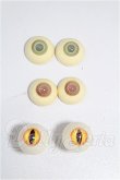 画像1: 18mm/レジンアイ S-26-10-04-149-YB-ZS (1)