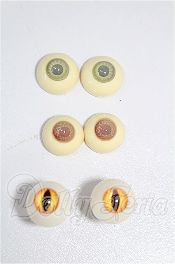 画像1: 18mm/レジンアイ S-26-10-04-149-YB-ZS (1)
