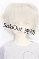 画像: SD13BOY/クリス S-26-07-12-107-YB-ZS