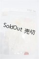画像: SD/OF:ドレス S-26-07-12-179-YB-ZS