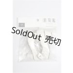 画像: SD/OF:靴 S-26-07-12-297-YB-ZS