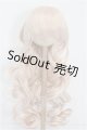 画像: 9-10inch/ウィッグ S-26-07-12-333-YB-ZS