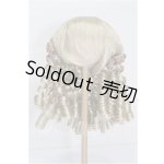 画像: 9-10inch/ウィッグ S-26-07-12-334-YB-ZS
