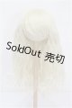 画像: 9-10inch/ウィッグ S-26-07-12-116-YB-ZS