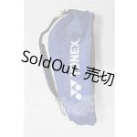 画像: SD/OF:小物 S-26-07-05-313-YB-ZS