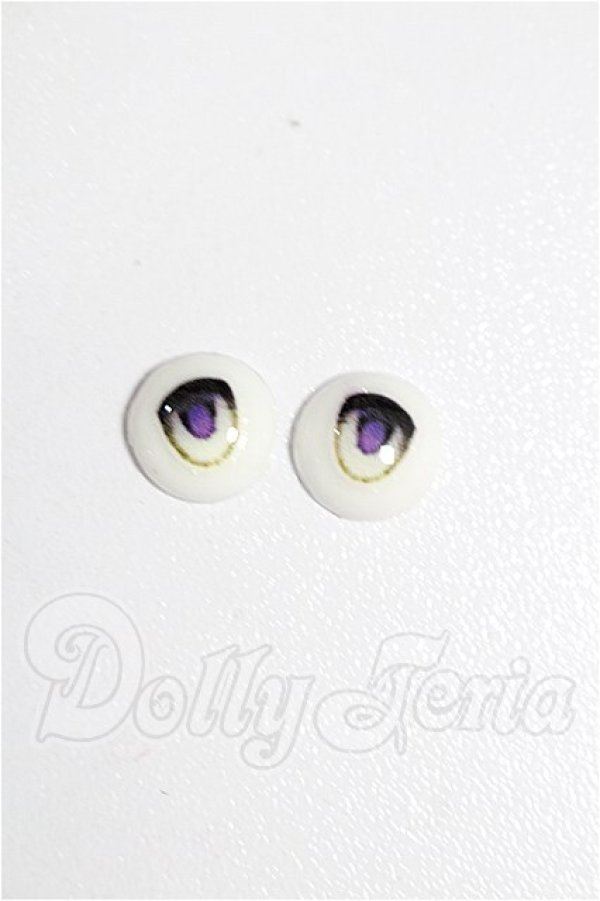 画像1: 10mm/アニメアイ S-26-07-12-274-TO-ZS (1)