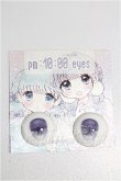 画像1: 20mm/アニメアイ S-26-07-05-283-TO-ZS (1)