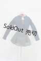 画像: DD/OF:衣装セット S-26-07-05-320-TO-ZS