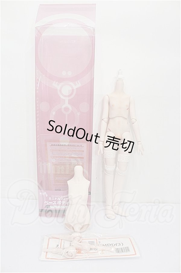画像1: MDD/ベースボディ　男の子　(DD-f3) S-26-07-12-102-YB-ZS (1)