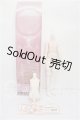 画像: MDD/ベースボディ　男の子　(DD-f3) S-26-07-12-102-YB-ZS