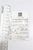 画像2: DD/汎用首関節(あさちゃんち様) S-26-07-12-225-YB-ZS (2)