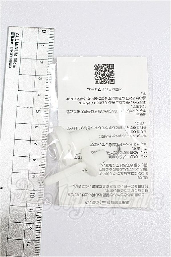 画像2: DD/汎用首関節(あさちゃんち様) S-26-07-12-225-YB-ZS (2)