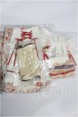 画像1: azone/OF:50cmサイズドール　衣装 S-26-07-12-176-TO-ZS (1)