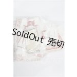 画像: azone/OF:50cmサイズドール 衣装 S-26-07-12-176-TO-ZS