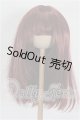 画像: 8-9inch/ウィッグ S-26-08-02-178-TO-ZS