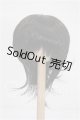 画像: 6-7inch/ウィッグ S-26-07-12-129-TO-ZS