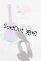 画像: ネオブライス/OF:小物 S-26-07-12-318-TO-ZS