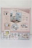 画像2: リカちゃん/インテリアコーディネート ダイニングルーム(Francfrancコラボ) S-26-07-12-213-TO-ZS (2)