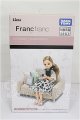 画像: リカちゃん/インテリアコーディネート ソファセット（Francfrancコラボ） S-26-07-12-215-TO-ZS