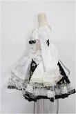 画像2: DD/OF:ドレス S-26-07-19-172-YB-ZS (2)