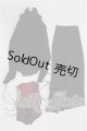画像: SD16/OF:衣装セット S-26-07-19-307-YB-ZS