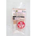 画像: MDD-H-05B/ハンドパーツ S-26-07-12-314-TO-ZS