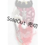 画像: SD/マスケラ:Edera様製 S-26-07-12-285-TO-ZS