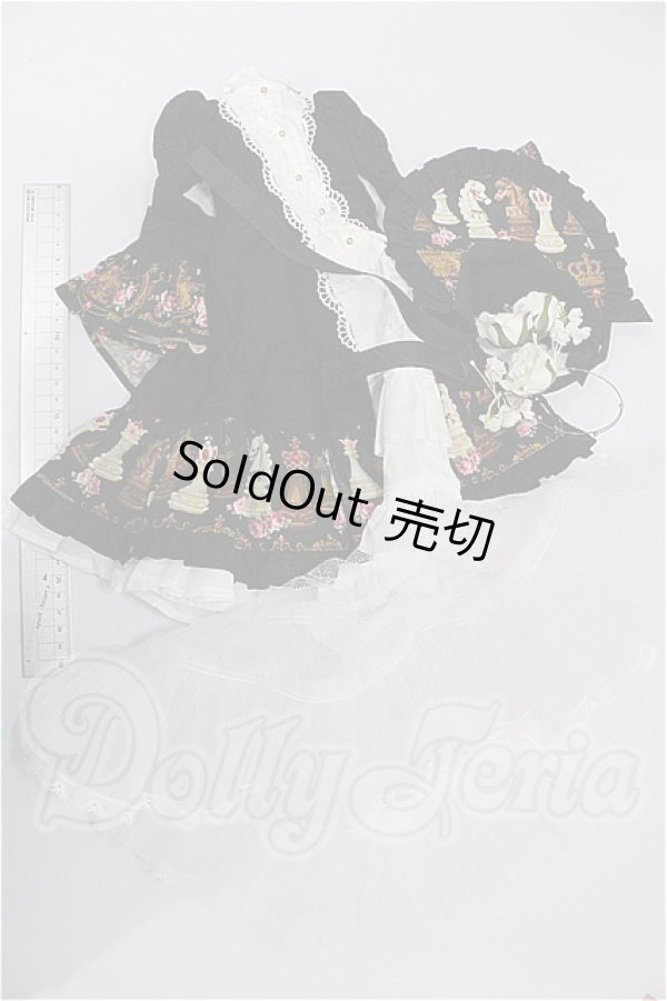 画像5: SD/OF ドレスセット：Buona notte様製 S-26-07-19-126-TO-ZS (5)
