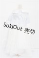 画像: SD/OF:衣装セット S-26-07-12-327-TO-ZS