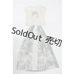 画像: SD/OF:衣装セット S-26-07-12-326-TO-ZS