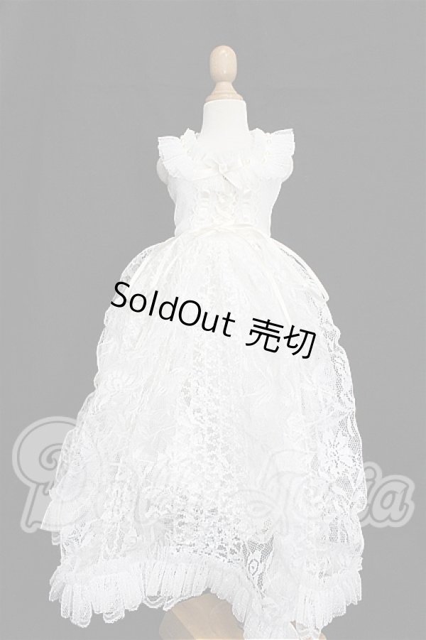 画像1: SD/OF:衣装セット S-26-07-12-325-TO-ZS (1)