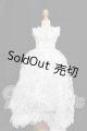 画像: SD/OF:衣装セット S-26-07-12-325-TO-ZS
