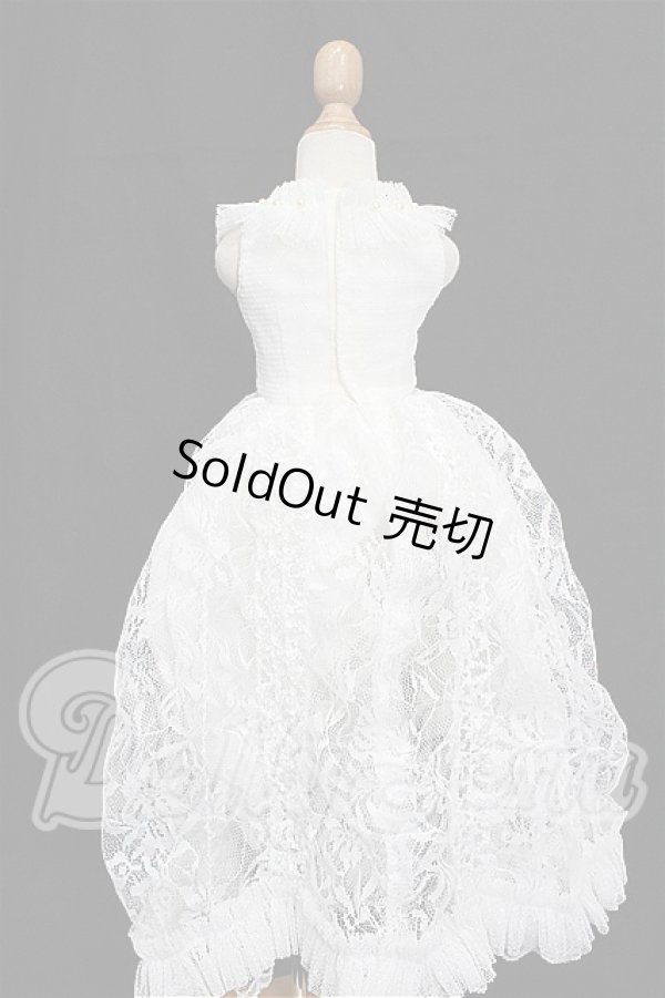 画像3: SD/OF:衣装セット S-26-07-12-325-TO-ZS (3)