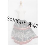 画像: SD/OF:スカート S-26-07-12-331-YB-ZS
